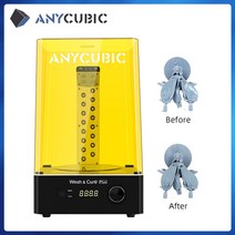 목업제작 3D프린터 ANYCUBIC Wash and Cure Plus 대형 LCD Photon Mono X UV Resin 3D 프린터용 2-in-1 3D 인쇄 세척 경화, 협력사, 워시 앤 큐어 플러스