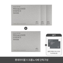 [프롬노시베] [3+1] 필앤굿 에센스 마스크(5매입) (+필앤굿마스크 낱개2개), 용량:18g*5ea, 상세 설명 참조