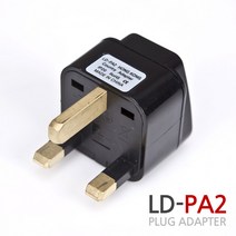 SWISSPSHOP LD-PA2 영국 홍콩 싱가폴 아일랜드 말레이시아 호환 어댑터, 1개, 4.8cm