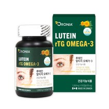 오로니아 초임계 알티지 오메가3 루테인 90캡슐 마리골드꽃 추출물 20mg