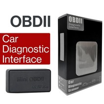 필름스캔 필름스캐너 사진 포토 스캐너 atoto obd2 블루투스 androidios, 빨간색