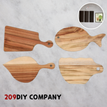 209DIY 도마만들기 디저트도마(소) 목공수업 도마체험, 잎새