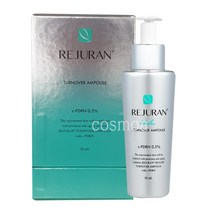 리쥬란힐러 턴오버 앰플 홈케어용 앰플 10ml / 30ml 택