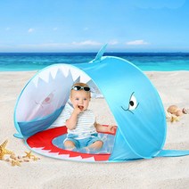 물놀이 텐트 유아 모래놀이 원터치 상어, 블루