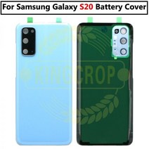 삼성 s20 배터리 커버 갤럭시 플러스 백 하우징 G985 G980 G980F G980F/DS 용 후면 도어, S20Plus Pink Lens