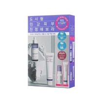 라네즈 피토알렉신 앰플&크림 기획