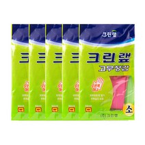 크린랲 고무장갑 오른쪽 하나, 5개입, 소(S)