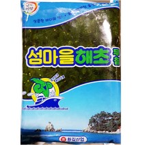 섬마을 해초무침 2K / 환길산업 국내산 미역줄기 다시마 톳 한천 2kg