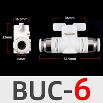 공압 부품 BUC 4mm 6mm 8mm 10mm 공압 푸시 인 퀵 조인트 커넥터 핸드 밸브 회전 스위치 수동 볼 전류 제, 07 7