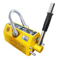 영구 자석 자기 리프팅 전자석 수동 스프레더 리프터 견인, 18고하중 0.4톤(강판두께 25mm)