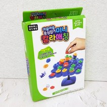 미니 칼라 매칭 보드게임 성광 테이블게임, 상세페이지 참조