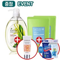 [이엠몰] 살리미 EM 발효 고농축 주방 세제 + 리필용 2개 기획세트 이엠 세탁 친환경 천연 안심 세제 섬유유연제 리필, EM 섬유유연제+리필2개 (+EM치약낱개본품)