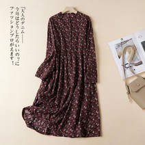 휴양지원피스 엄마돌원피스 돌맘드레스 꽃무늬 드레스 여성 봄과 가을 패션 문학 복고풍 우아한 루즈한 캐
