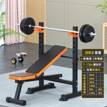 가정용 복합헬스기구 멀티헬스 접이식 벤치프레스, L