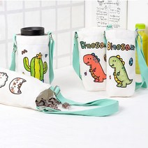 텀블러백 어린이 물병 가방 물통 파우치 미니 크로스 에코백 컬러링 색칠 만들기 재료 diy 보틀커버 포켓 손 핸드폰 홀더, 텀블러백(선인장)