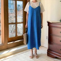 다잇템 [다잇템] 여자 파랑색원피스 비치룩 캐미 방콕 패턴 롱원피스