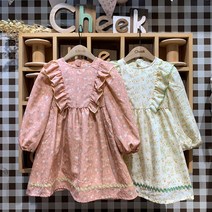 치크 #신상 !!! 너무 귀여워서 기절! 쉬폰 날개 원피스 CKOW2291G -NC서면점