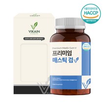 매스틱 위건강 매스틱검 하이매스틱 분말 정 알약형 그리스 키오스산 천연 매스틱 위에좋은 양배추 브로콜리 유산균 식약처 해썹 인증 180정, 프리미엄 매스틱 180정   1통