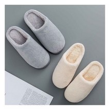 CH컴퍼니 [1+1 무료배송] 겨울 산호 방한 털 거실화 실내 슬리퍼, 산호양털 크림핑크(여성용)
