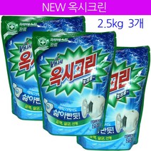 옥시 옥시크린, 2.5kg, 3개