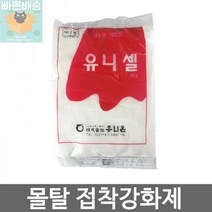 시멘트강화제_유니셀_균열방지_방수효과_몰탈접착제 FA8B, 상세페이지 참조