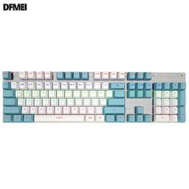 DFMEI k660 기계식 키보드 USB e스포츠 게임 청축 104 키 게임 사무용 유선 기계식 키보드, K660 클래식 블루화이트 더블콤보, 일반형