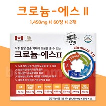 크로늄에스2 120정 4개월분 바나나잎 여주추출물 식후혈당조절, 1개