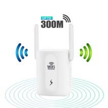 5G 와이파이 리피터 익스텐더 1200Mbps 라우터 앰프 부스터 2.4G/5Ghz 장거리 신호, 01 2.4G 300M US Plug