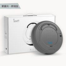 DFMEI 스마트 청소 로봇 청소기 일체형 가정용 충전 자동 청소기, 그레이스모그 크로스보더 버전
