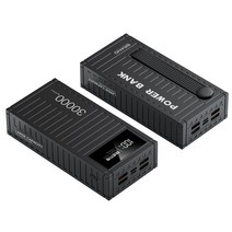 PYHO 아이디어 컨테이너 대용량 보조배터리, 블랙, 30000mAh