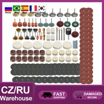 무선그라인더거치대 그라인더집진커버 미니그라인더미니 드릴 멀티 도구 액세서리 세트 연삭 연마 용 Dre, 한개옵션0