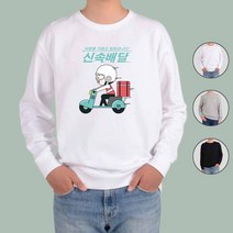 심플 아토가토 가정의 달 마케팅 2 맨투맨 후드티