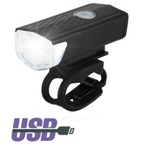 자전거 라이트 세트 USB 충전식 300 루멘 MTB 자전거 램프 프론트 헤드 라이트 자전거 LED 손전등 랜턴 다채로운 테일 라이트, 09 Black Front Light