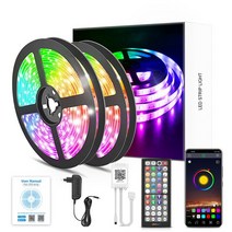 셀프 레일조명 레일등 마그네틱 주방 식물등 ColorRGB LED 스트립 조명 RGB 5050 유연한 리본 장착 led 테, 02 24V APP 44 KEY_04 20M