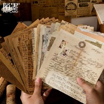 다꾸속지 용품 꾸미기 빈티지 스티커 씰 다이어리꾸미기 레트로 랜덤, GET ALL 6X1