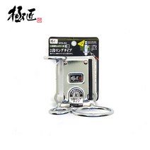 고쿠쇼 3구 망치걸이 신호걸이 공구걸이 GTH-02 에스제이팩토리 툴하우스, 1개