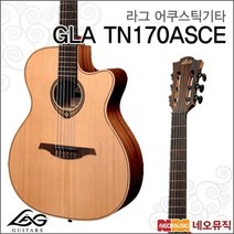 라그(LAG) [라그(LAG)][라그(LAG)][라그(LAG)]라그어쿠스틱기타TG LAG Acoustic Guitar GLA TN170ASCE, 선택:LAG GLA TN170ASCE