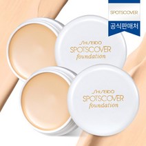 스팟 커버 파운데이션 20g 2개, 선택:S100 (밝은색)+S101 (어두운색), 단품