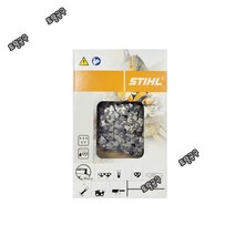 16인치 90-28날 마스터컷가이드바 디월트 DCM575 그린웍스 GMAX40V 밀워키 M18FCHS 케이엠그랜드 KMC2050 체인톱날 90-28T 충전톱바 호환 90x28, 스틸체인톱날  90번28날