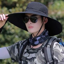 솔플랑 챙넓은 모자