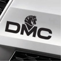 DMC 로고 데칼 스티커 기스 흠집 가리기 캐스퍼 그랜저 올뉴모닝 전동킥보드 뒷문 YF소나타 스쿠터 아반떼AD 찌그러진곳감추기 k3 쏘렌토MQ4 뒷범퍼, 1개, 소형 화이트