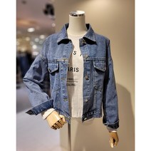 [대구백화점SG] HNSAJK01_스마일 구슬 청자켓