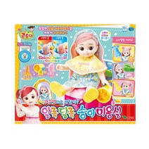 영실업 색이변하는 알록달록 송이 미용실/콩순이 인형 꾸미기 미용실놀이, 선택완료