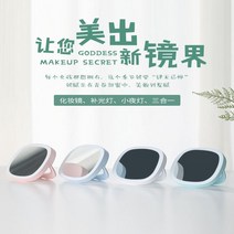 무프레임거울 아치거울 소형거울 인테리어거울 미용실거울 부착거울 거실거울 부착형거울 화장대거울 예쁜거울 북유럽거울, 꽃으로 3개를 사면 4개를 얻는다.