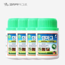 [더마론] 자연비 캡마그 200mlX4 칼슘 마그네슘 영양제 유기농 비료 농사 농업 코리아아그로, 캡마그200mlx4