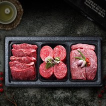 [퀵배송.서울전지역][名品횡성청정한우]명품 선물세트4호, 단품