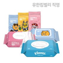 크리넥스 믿고쓰는 물티슈 BEST 모음 오리지널/실키/휴대용, 수앤수 코튼 베이직 대용량 캡 72매x10팩