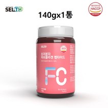 저분자 피쉬 콜라겐 가루 어류콜라겐 분말 저분자콜라겐 펩타이드 먹는콜라겐 생선콜라겐 어린 명태껍질 비늘 파우더 수용성 다이 트리 절대 300달톤 300DA 이하 식약처수입통관필, 180g