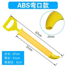 시멘트믹서 소형 모르타르 그라우팅 기계 시멘트 코킹 수공구 도어 프레임 블록 주입 조인트, [03] green