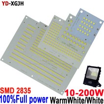 야외 투광 조명 5 개몫 10W 20W 30W 50W 100W 150W 200W 100 전체 전원 생산 SMD 2835 Led PCB 보드 소스 led, Warm white 3000K, 200W 180X130mm